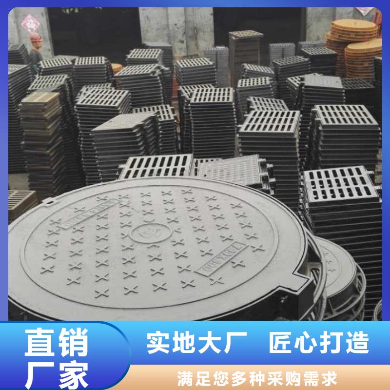 {德成鑫}【球墨铸铁】_不锈钢管精益求精-商佳通