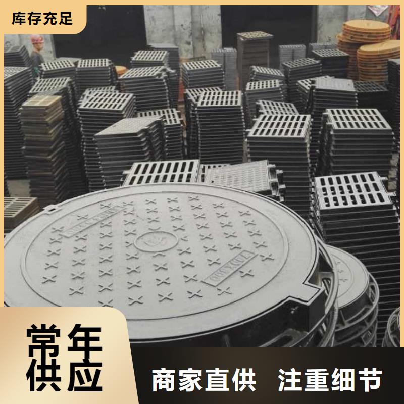 【 球墨铸铁-不锈钢管今日价格】 德成鑫金属制品(九江市分公司)