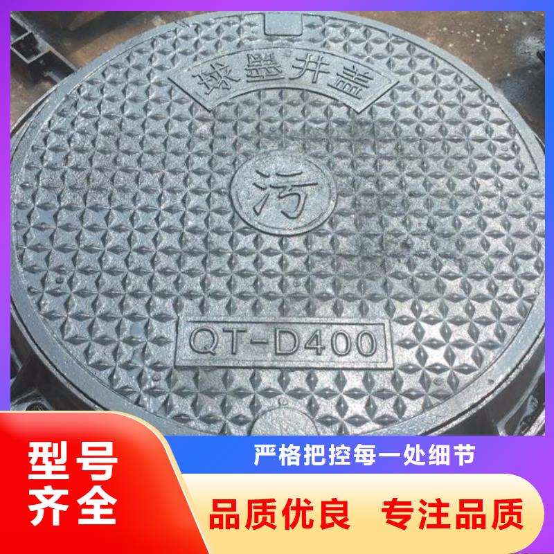{德成鑫}球墨铸铁【不锈钢管】工厂直销