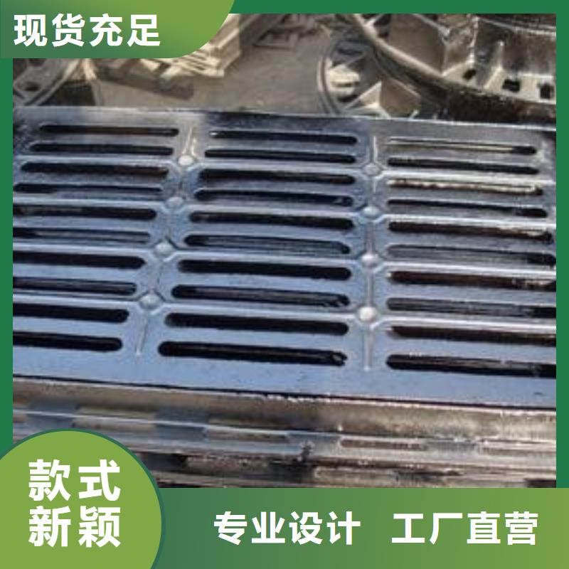 {德成鑫}【球墨铸铁】_不锈钢管精益求精-商佳通