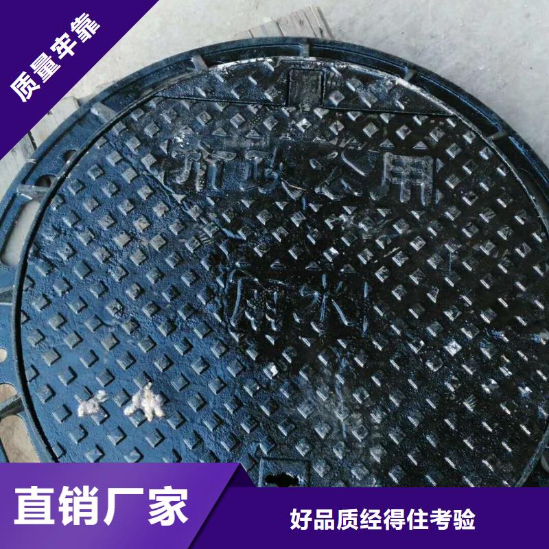 {德成鑫}球墨铸铁【不锈钢管】工厂直销