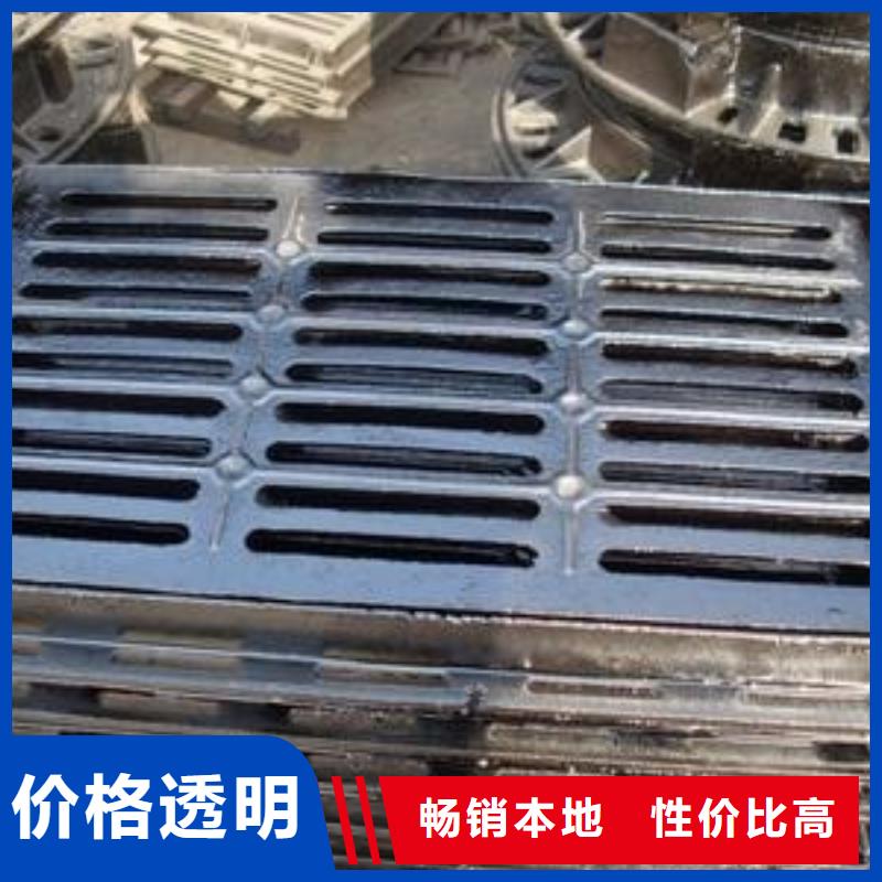 【 球墨铸铁-不锈钢管今日价格】 德成鑫金属制品(九江市分公司)