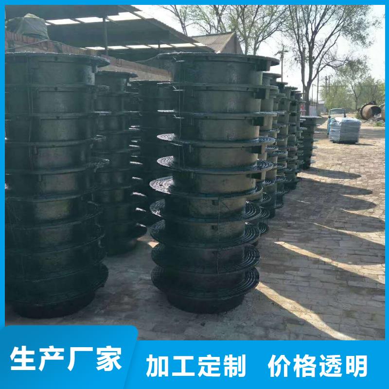 {德成鑫}球墨铸铁【不锈钢管】工厂直销