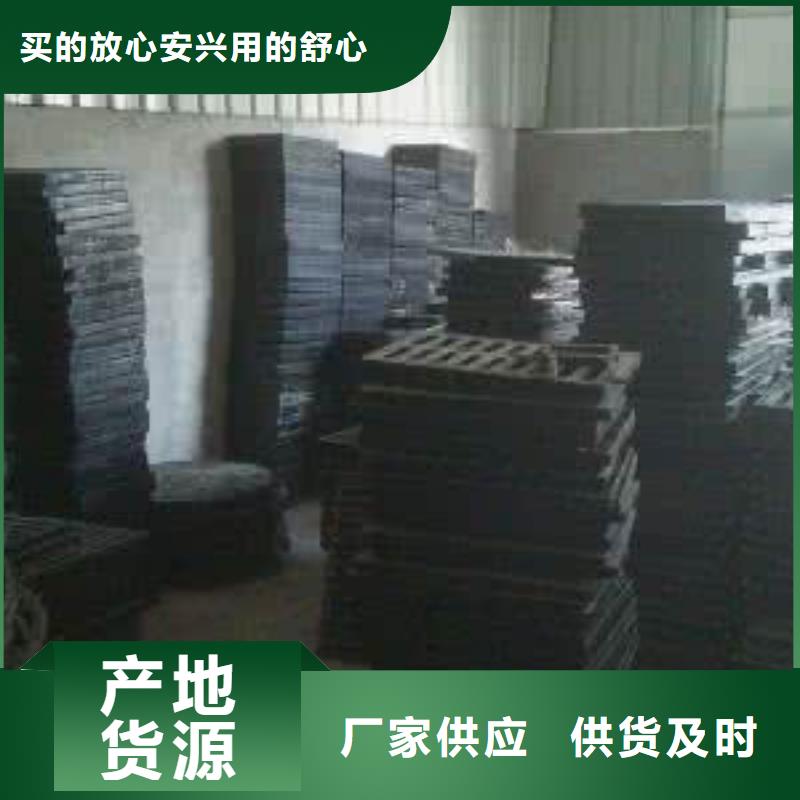 【球墨铸铁】_不锈钢管精益求精 德成鑫金属制品(浙江省分公司)