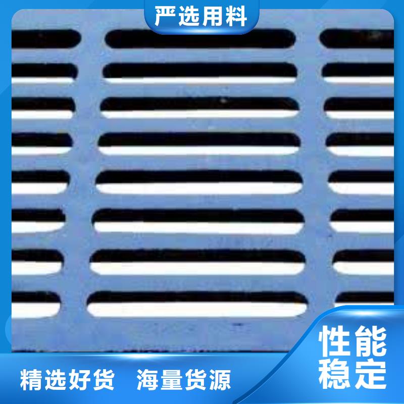 {德成鑫}球墨铸铁【不锈钢管】工厂直销