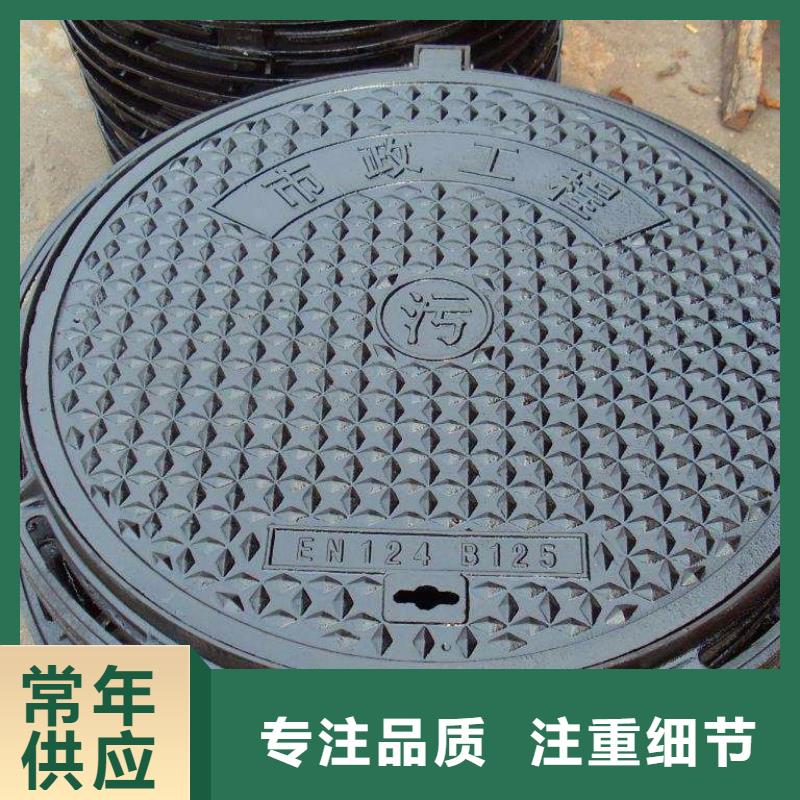 {德成鑫}球墨铸铁【不锈钢管】工厂直销