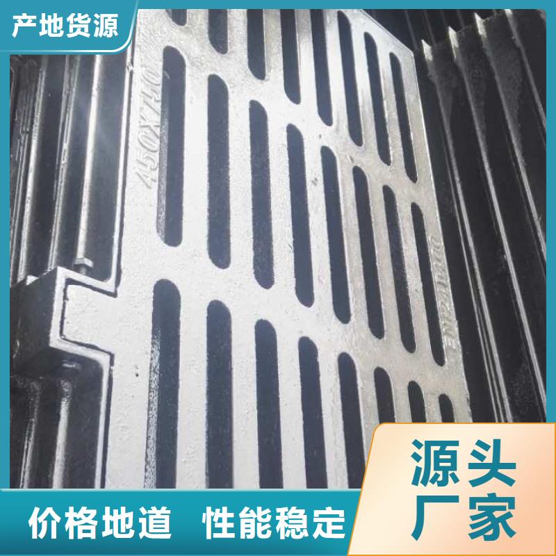 【球墨铸铁】_不锈钢管精益求精 德成鑫金属制品(浙江省分公司)