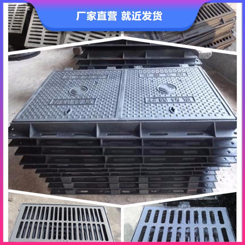【球墨铸铁】_不锈钢管精益求精 德成鑫金属制品(浙江省分公司)