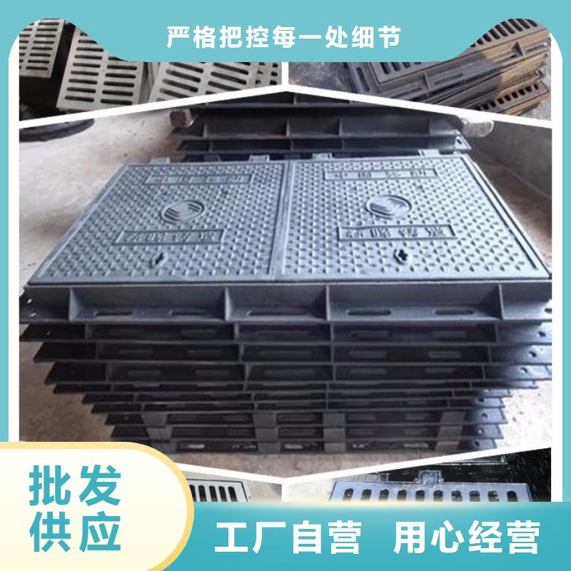 【 球墨铸铁-不锈钢管今日价格】 德成鑫金属制品(九江市分公司)