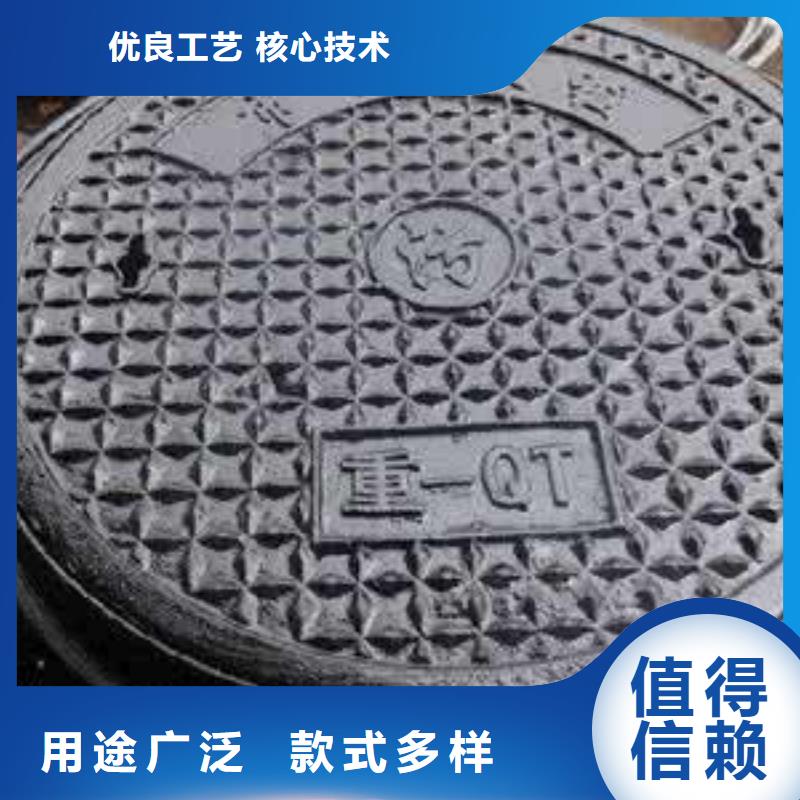 {德成鑫}球墨铸铁【不锈钢管】工厂直销