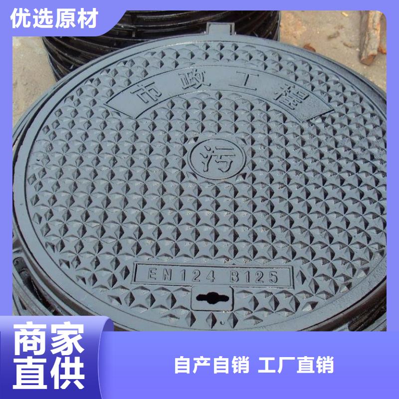 球墨铸铁【不锈钢管】工厂直销由德成鑫为您