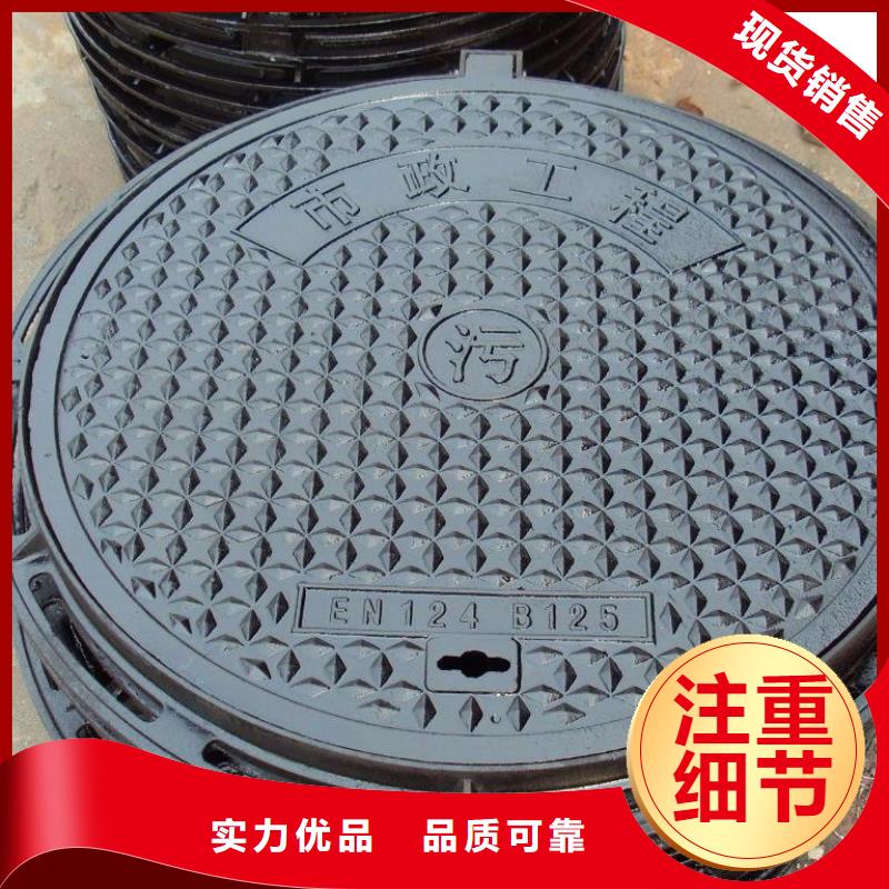 {德成鑫}球墨铸铁【不锈钢管】工厂直销