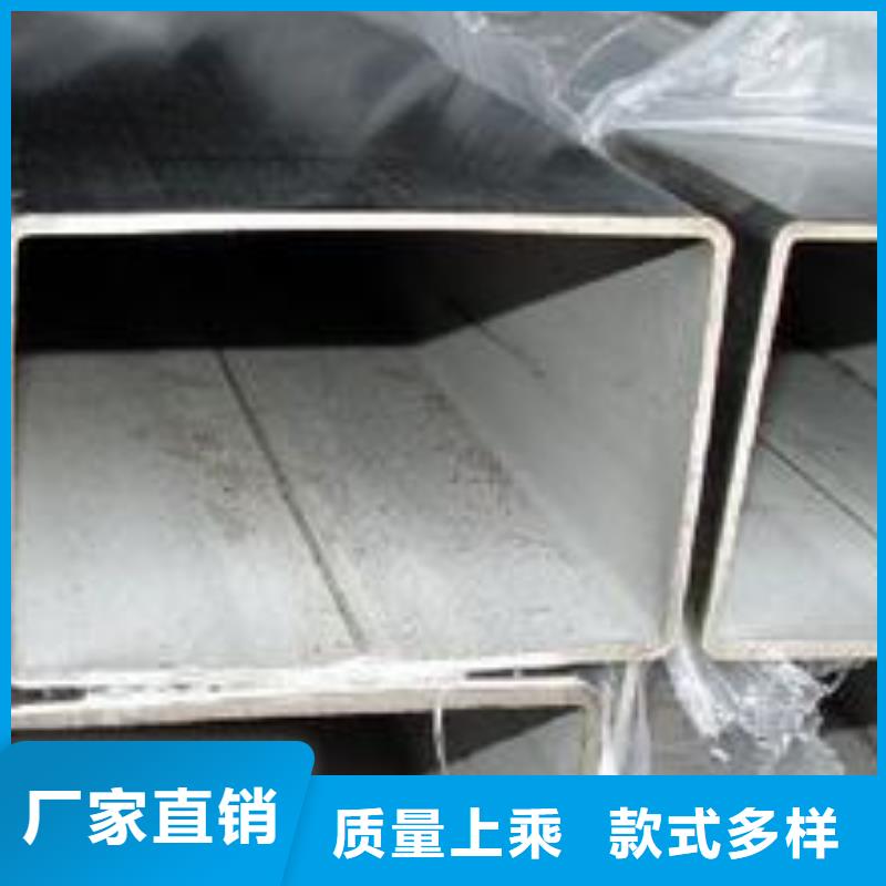 不锈钢板_【不锈钢板 】用心做好细节