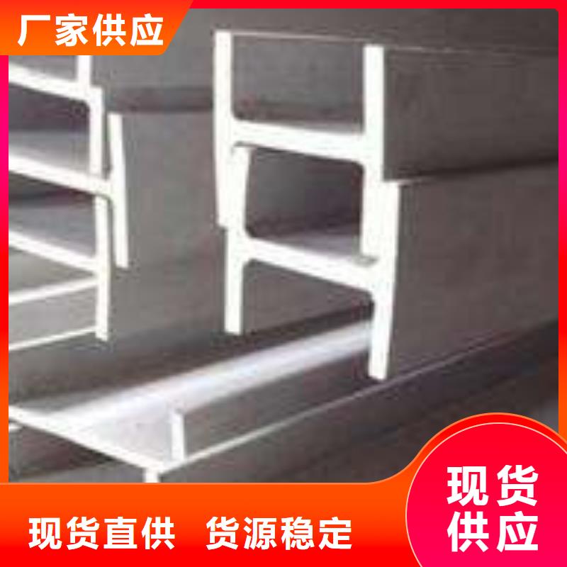 厂家【 不锈钢板 不锈钢管满足客户所需】