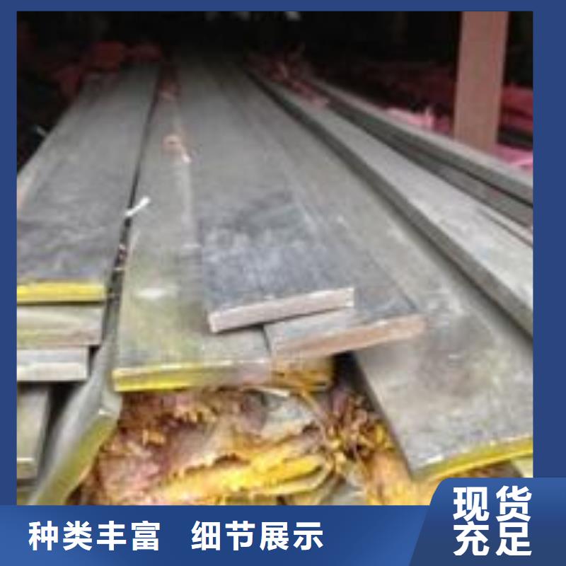 不锈钢板_【不锈钢板 】用心做好细节-德成鑫金属制品(铁岭市分公司)-商佳通