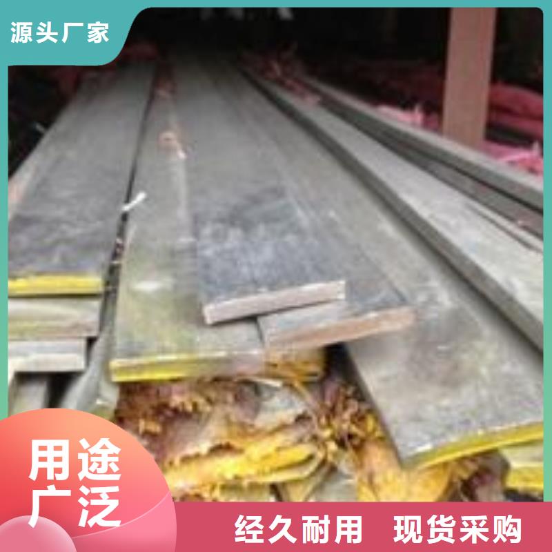 茂港|电白|东莞|揭阳|阳江|深圳不锈钢板-【不锈钢管】实地大厂-德成鑫金属制品(茂名市分公司)