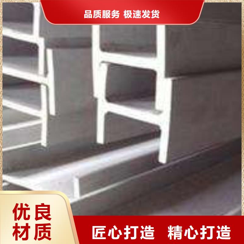 不锈钢板_【不锈钢板 】用心做好细节