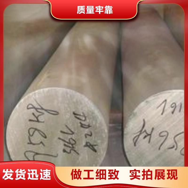 厂家【 不锈钢板 不锈钢管满足客户所需】