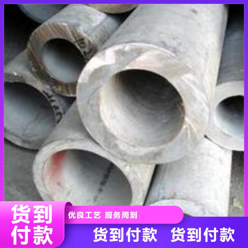 不锈钢管真实拍摄品质可靠质量优选