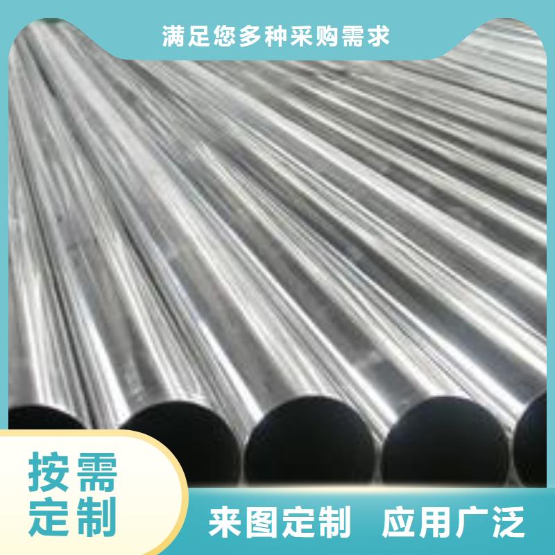 【不锈钢管】球墨铸铁篦子客户满意度高-德成鑫金属制品(兴安市分公司)