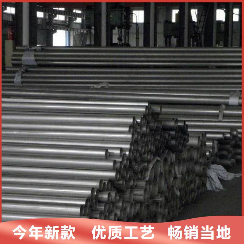 【不锈钢管】球墨铸铁篦子客户满意度高-德成鑫金属制品(兴安市分公司)