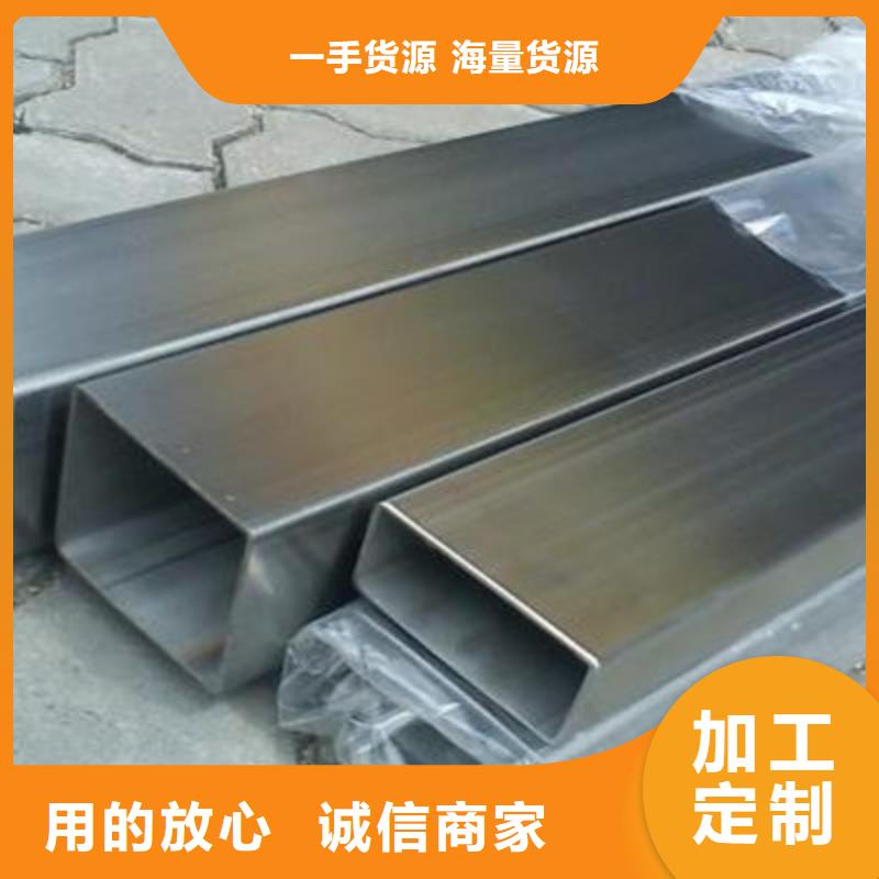 不锈钢管真实拍摄品质可靠质量优选