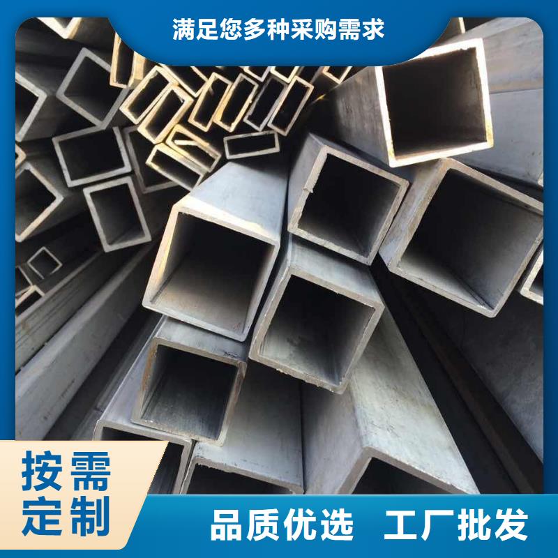 {德成鑫}【不锈钢管】球墨铸铁篦子客户满意度高sqyangzi.com