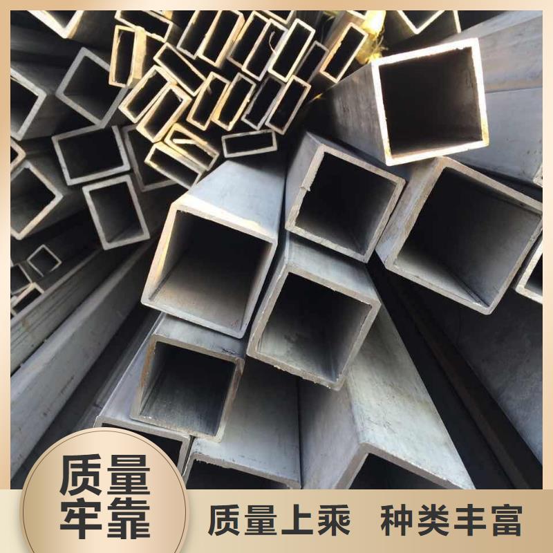 {德成鑫}【不锈钢管】球墨铸铁篦子客户满意度高sqyangzi.com