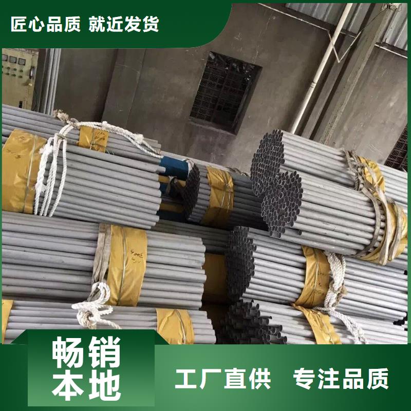 德成鑫【 不锈钢管,球墨铸铁井盖定制批发】sqyangzi.com