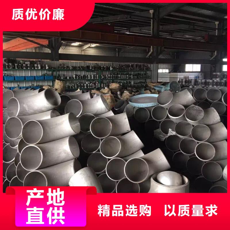 德成鑫不锈钢管真实拍摄品质可靠sqyangzi.com