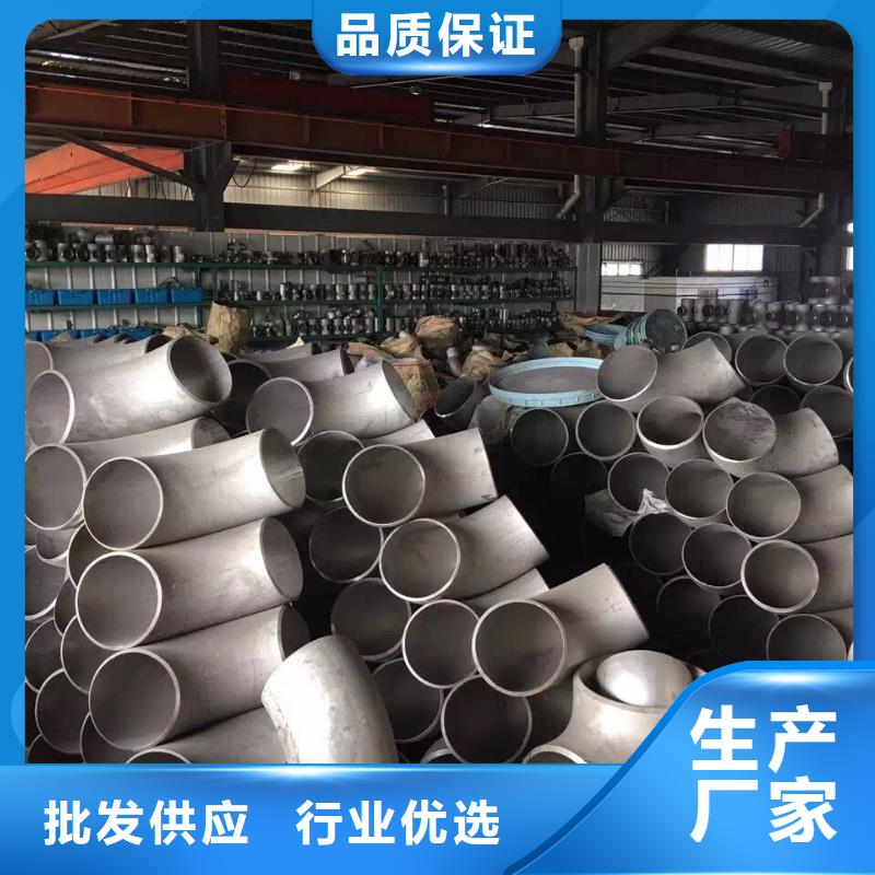 【不锈钢管】球墨铸铁篦子客户满意度高-德成鑫金属制品(兴安市分公司)