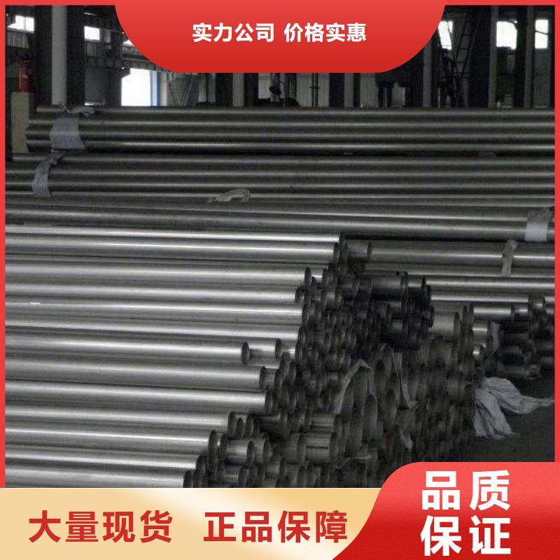 {德成鑫}【不锈钢管】球墨铸铁篦子客户满意度高sqyangzi.com