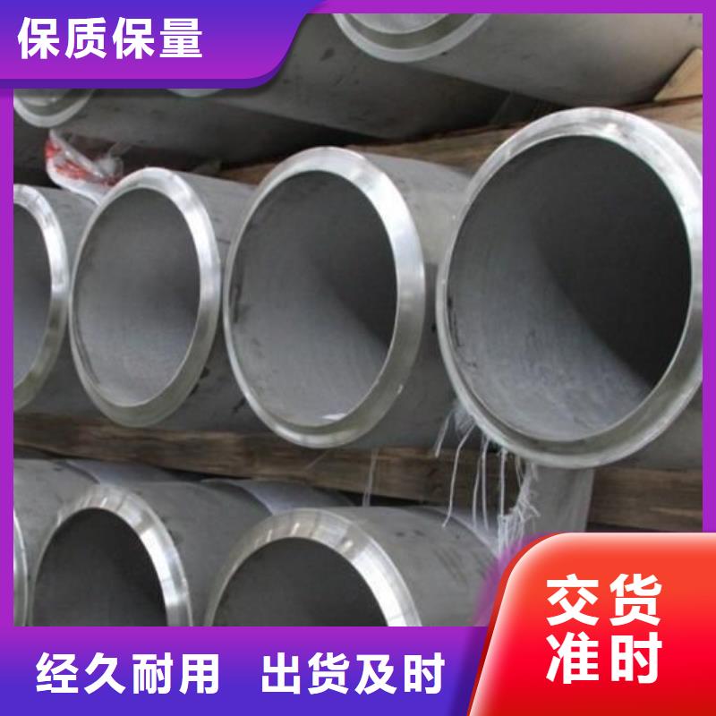 德成鑫【 不锈钢管,球墨铸铁井盖定制批发】sqyangzi.com