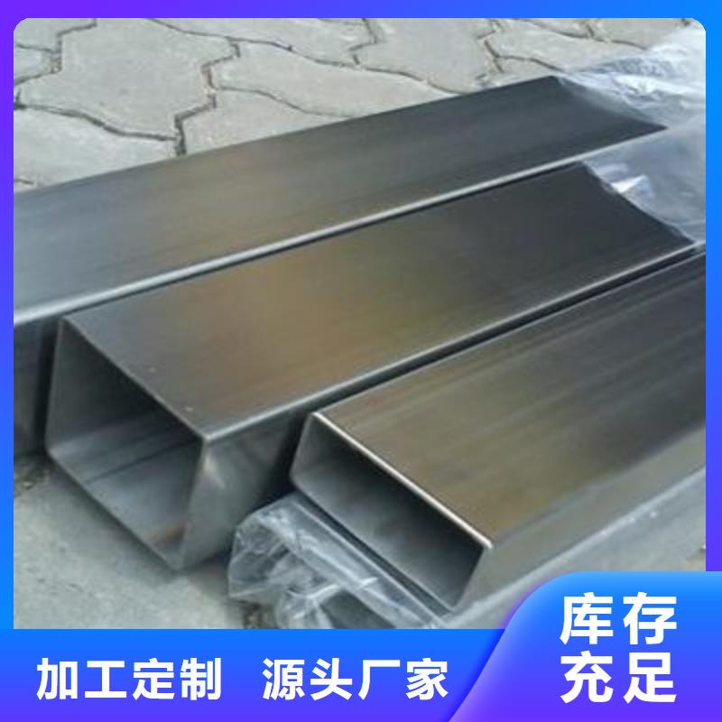 {德成鑫}【不锈钢管】球墨铸铁篦子客户满意度高sqyangzi.com