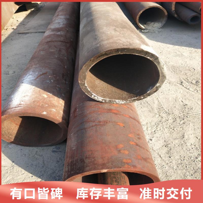 钢管-镀锌方管高品质现货销售