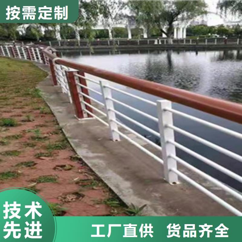 木纹转印护栏【桥梁护栏生产厂家】价格地道