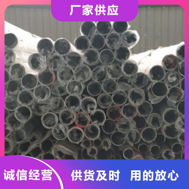 复合管护栏,不锈钢碳素钢复合管护栏厂家支持加工定制