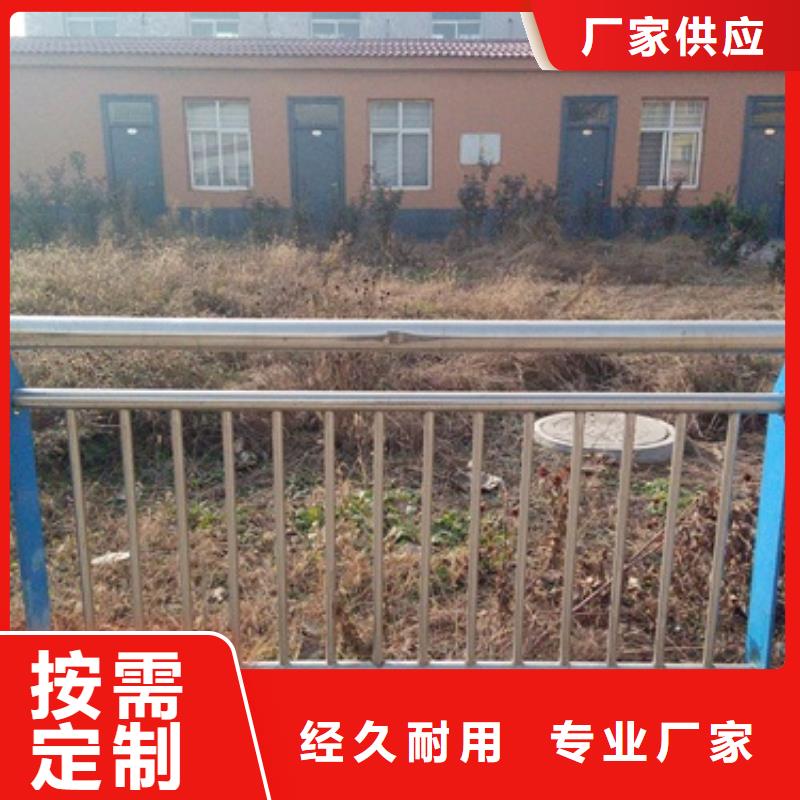 不锈钢复合管不锈钢复合管护栏批发价格今日价格