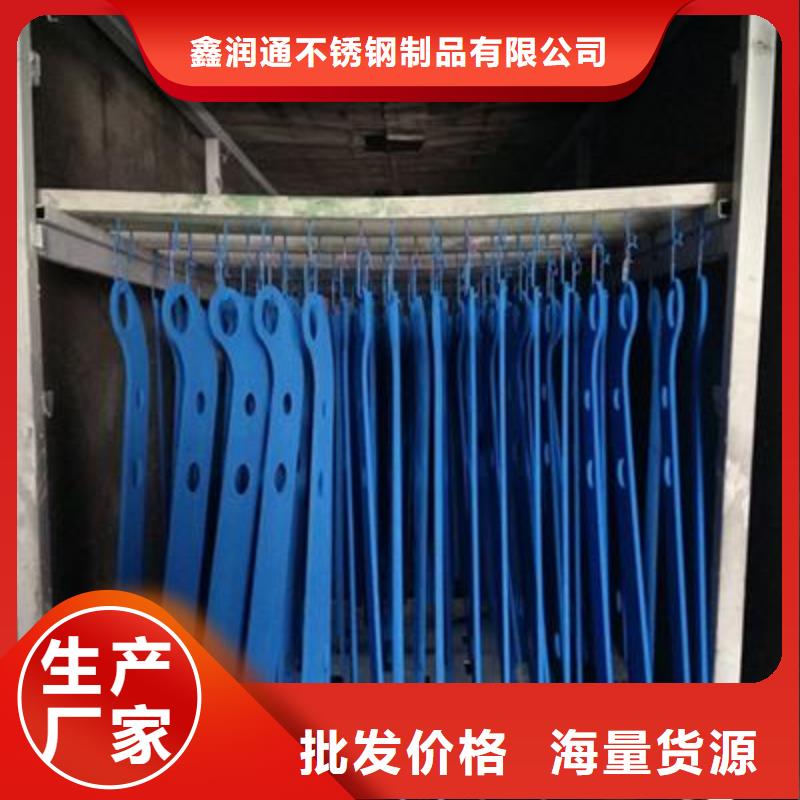 复合管304不锈钢复合管护栏价格畅销当地