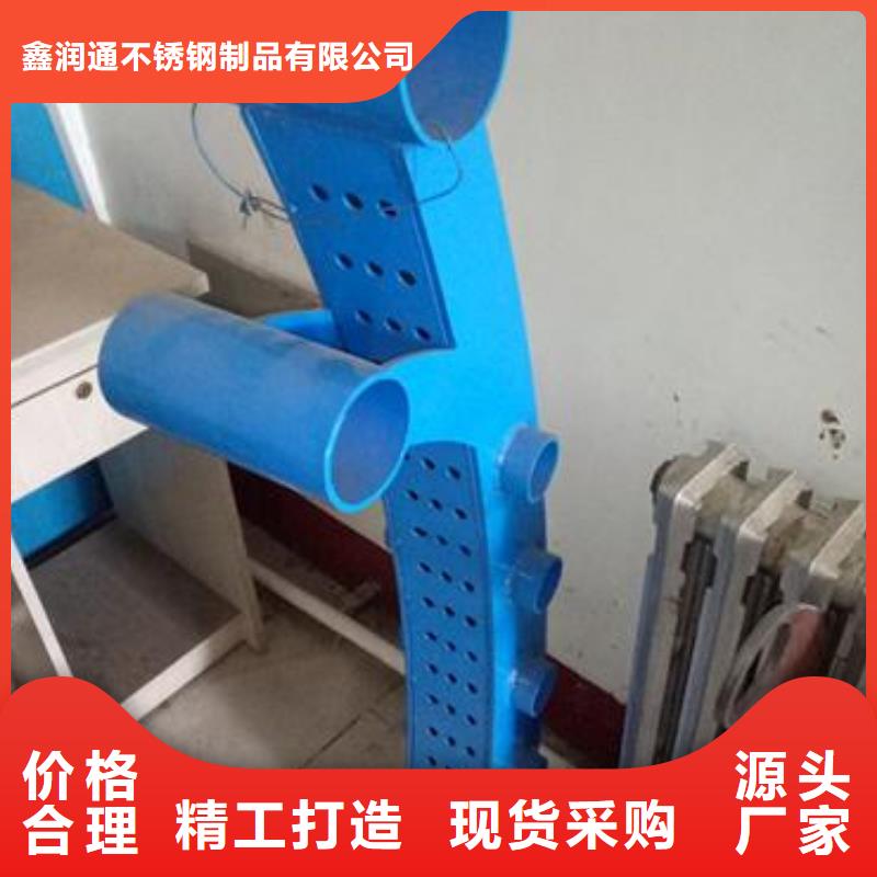 复合管不锈钢复合管护栏批发价格质量牢靠