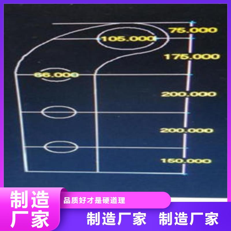 Q235材质钢板立柱切割桥梁防撞栏厂家品质优选