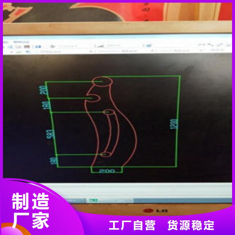 道路隔离栏杆_不锈钢复合管护栏批发价格品质卓越