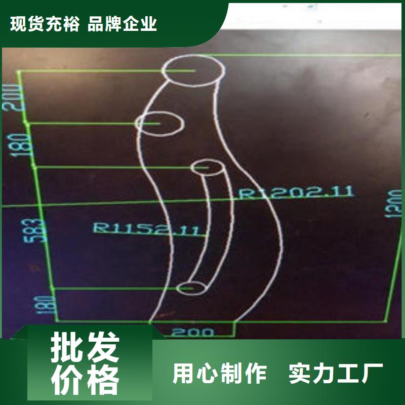 道路隔离栏杆304不锈钢复合管护栏价格厂家销售