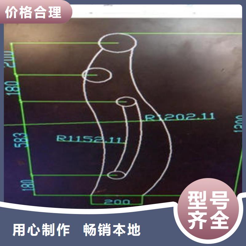 道路隔离栏杆不锈钢复合管价格诚信可靠