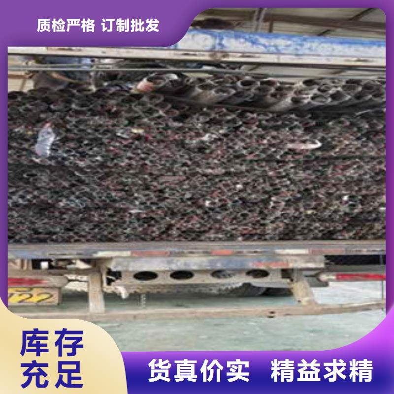 道路隔离栏杆304不锈钢复合管护栏价格厂家销售