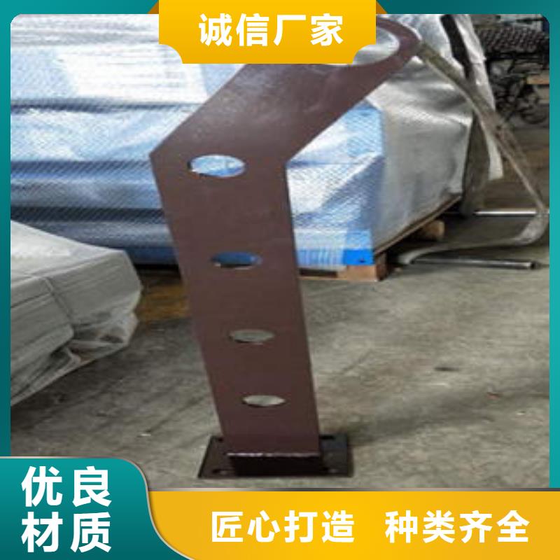 道路隔离栏杆_不锈钢复合管护栏批发价格品质卓越