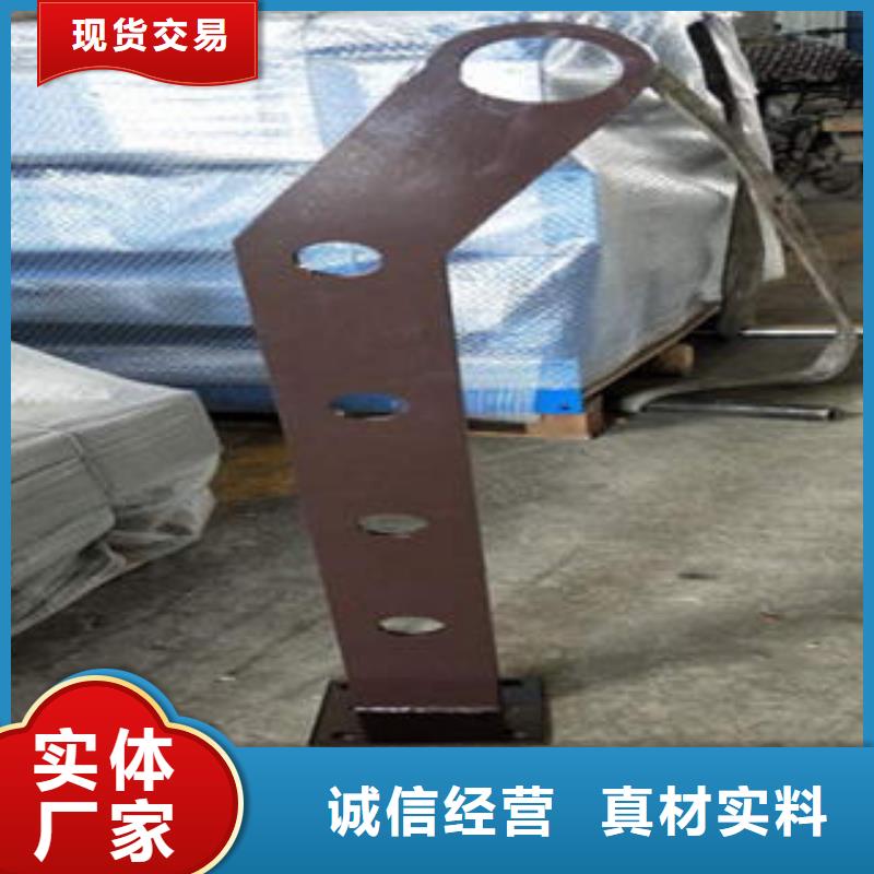 道路隔离栏杆_不锈钢复合管护栏批发价格品质卓越