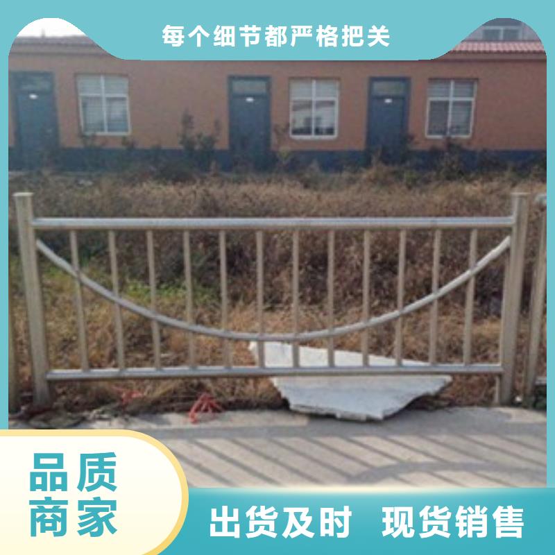 不锈钢复合管,不锈钢桥梁防护栏杆厂家快速生产