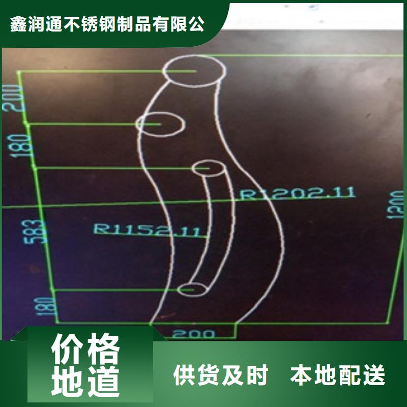 不锈钢复合管201不锈钢复合管护栏厂家用品质赢得客户信赖