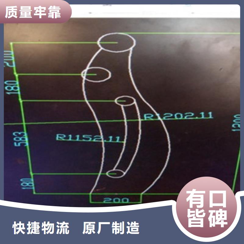 不锈钢复合管桥梁防撞栏厂家厂家现货批发